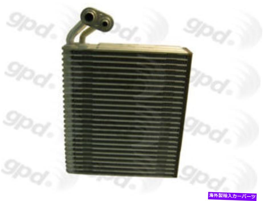 コンデンサー 新しいエバポレーターグローバルパーツディストリビューター4711874 New Evaporator Global Parts Distributors 4711874【並行輸入品】