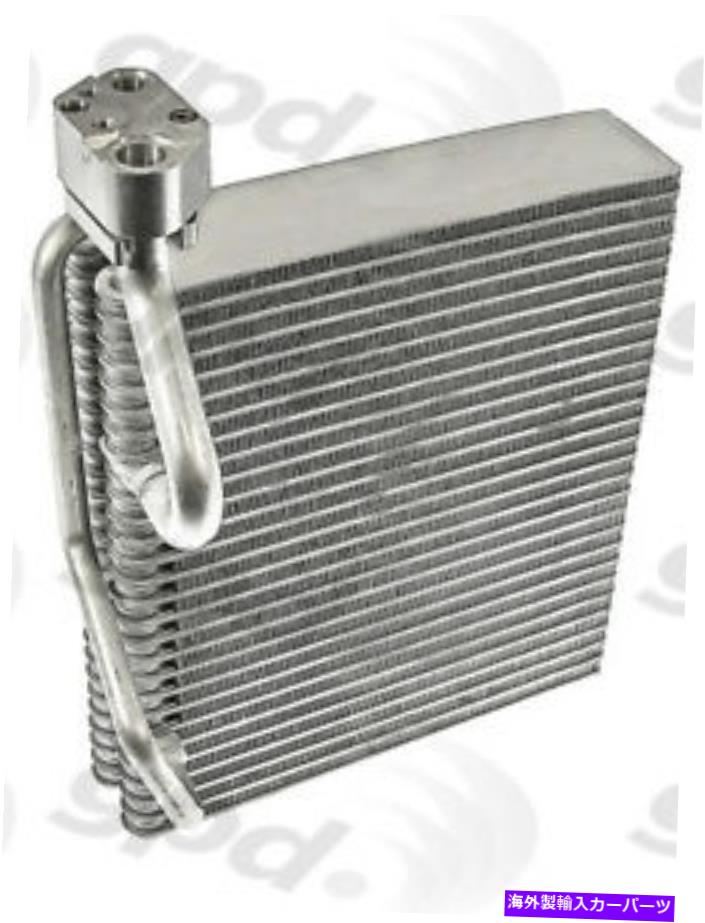 コンデンサー 新しいエバポレーターグローバルパーツディストリビューター4712100 New Evaporator Global Parts Distributors 4712100【並行輸入品】
