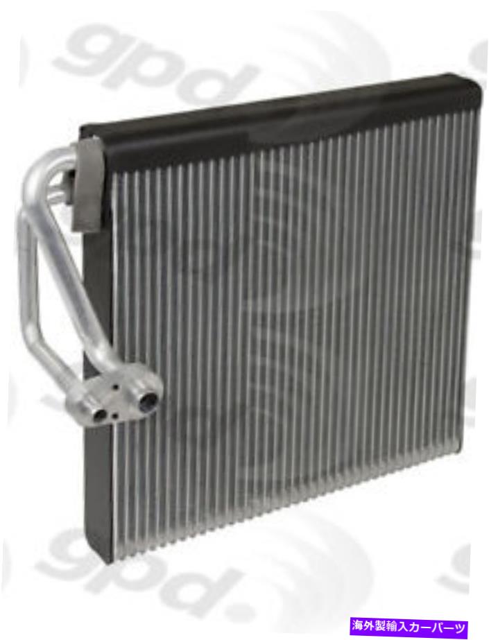 コンデンサー 新しいエバポレーターグローバルパーツディストリビューター4712157 New Evaporator Global Parts Distributors 4712157【並行輸入品】