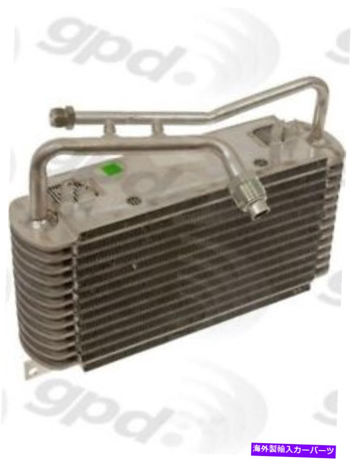 コンデンサー 新しいエバポレーターグローバルパーツディストリビューター4712002 New Evaporator Global Parts Distributors 4712002【並行輸入品】 51,612円