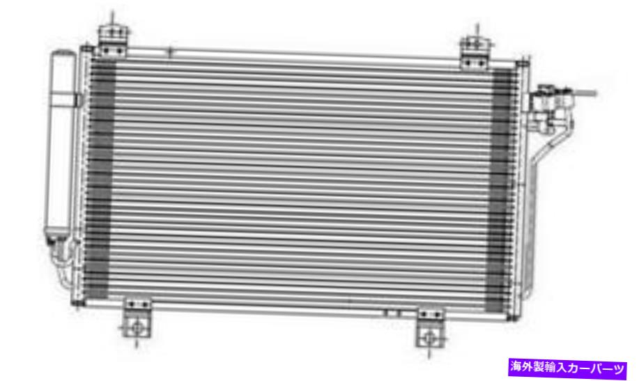 コンデンサー 新しいA/CコンデンサーはMazda 3 6 2014-2016 GHR1-61480 MA3030162 GHR1-61-480B NEW A/C CONDENSER FITS MAZDA 3 6 2014-2016 GHR1-61480 MA3030162 GHR1-61-480B【並行輸入品】