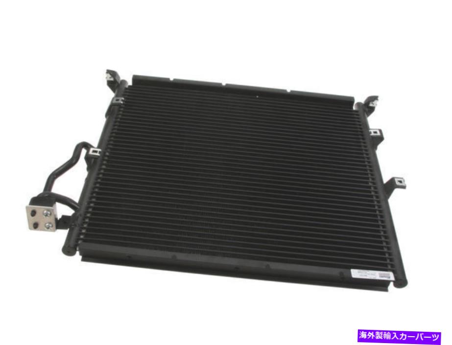 コンデンサー 1996-1999のBMW 328IS A/Cコンデンサー45491RP 1998 1997 For 1996-1999 BMW 328is A/C Condenser 45491RP 1998 1997【並行輸入品】