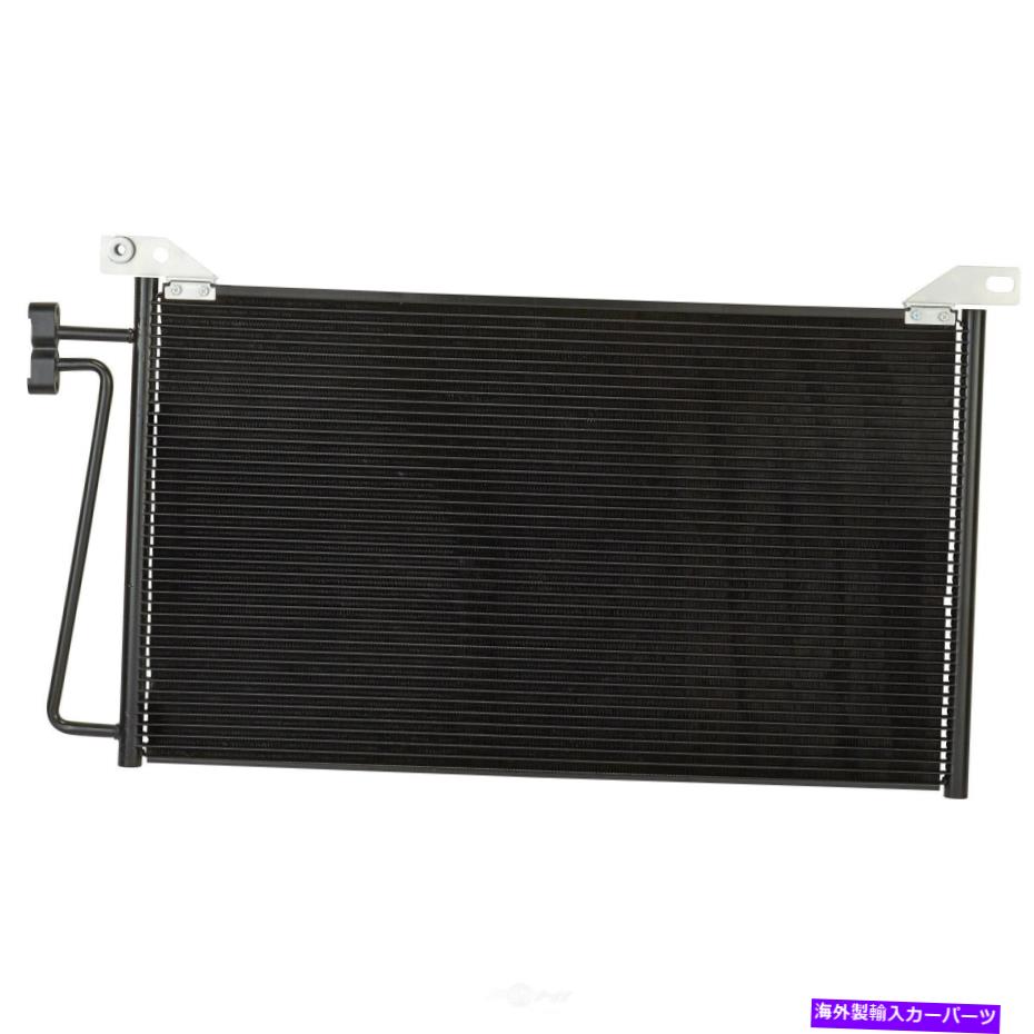 コンデンサー A/Cコンデンサースペクトル7-9129 A/C Condenser Spectra 7-9129【並行輸入品】