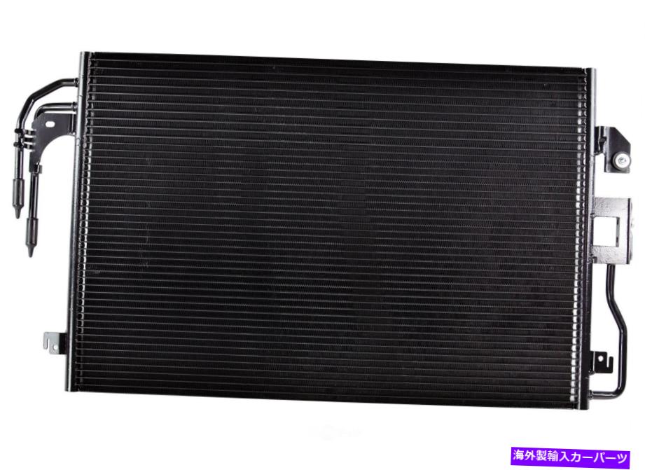 コンデンサー A/CコンデンサーOSC 3782 A/C Condenser OSC 3782【並行輸入品】