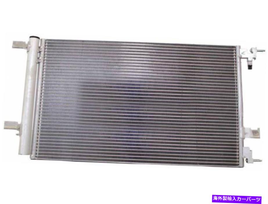 コンデンサー 2016年シボレーマリブリミテッドA/Cコンデンサーデンソ42542DP A/Cコンデンサー For 2016 Chevrolet Malibu Limited A/C Condenser Denso 42542DP A/C Condenser【並行輸入品】