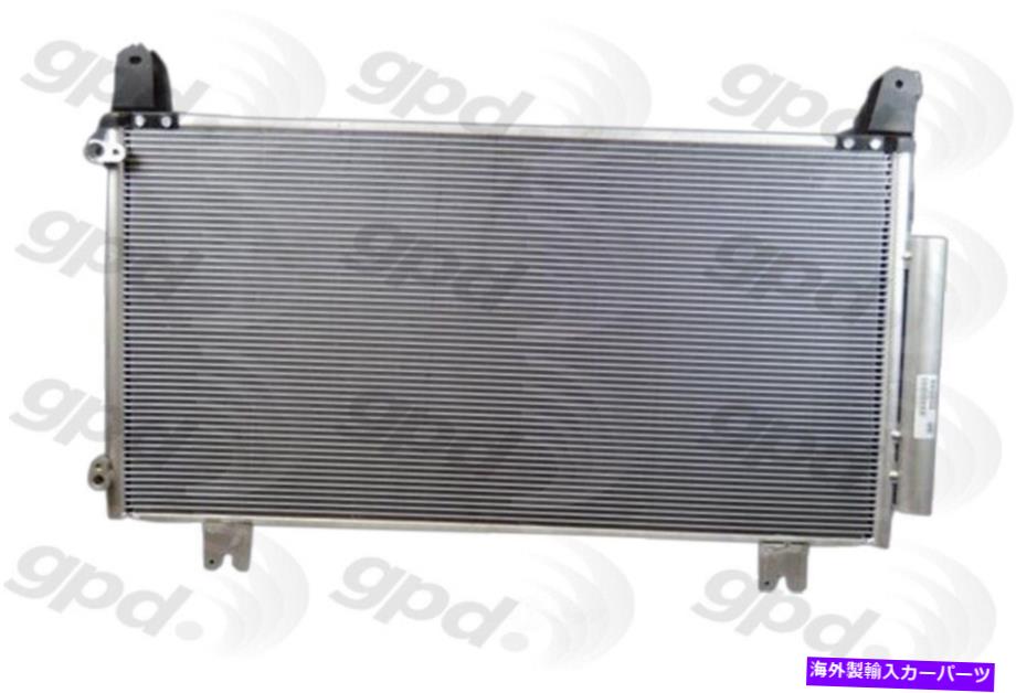 コンデンサー Cコンデンサーは2017-2018 Honda CR-Vグローバルパーツに適合します A C Condenser fits 2017-2018 Honda CR-V GLOBAL PARTS【並行輸入品】