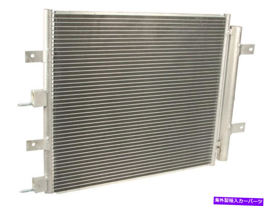 コンデンサー 2007-2012 JAGUAR XKR A/Cコンデンサーとレシーバードライヤーアセンブリ14571FV 2009 For 2007-2012 Jaguar XKR A/C Condenser and Receiver Drier Assembly 14571FV 2009【並行輸入品】