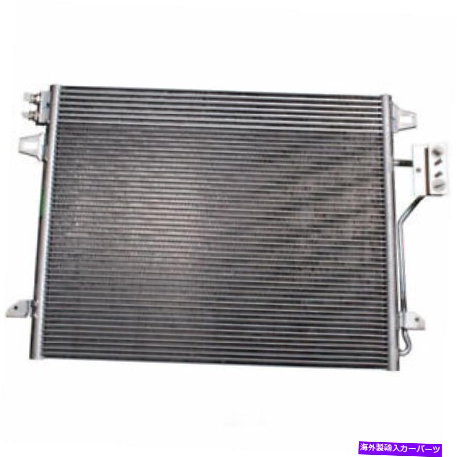 コンデンサー A/Cコンデンサーデンソー477-0815 A/C Condenser DENSO 477-0815【並行輸入品】