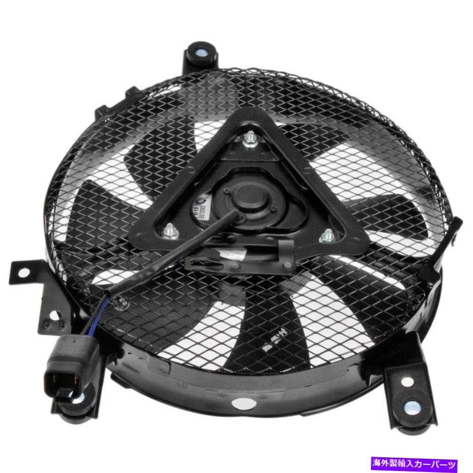コンデンサー トヨタ4runnerタコマピックアップドーマンAC A/Cコンデンサーファン For Toyota 4Runner Tacoma Pickup Dorman AC A/C Condenser Fan【並行輸入品】