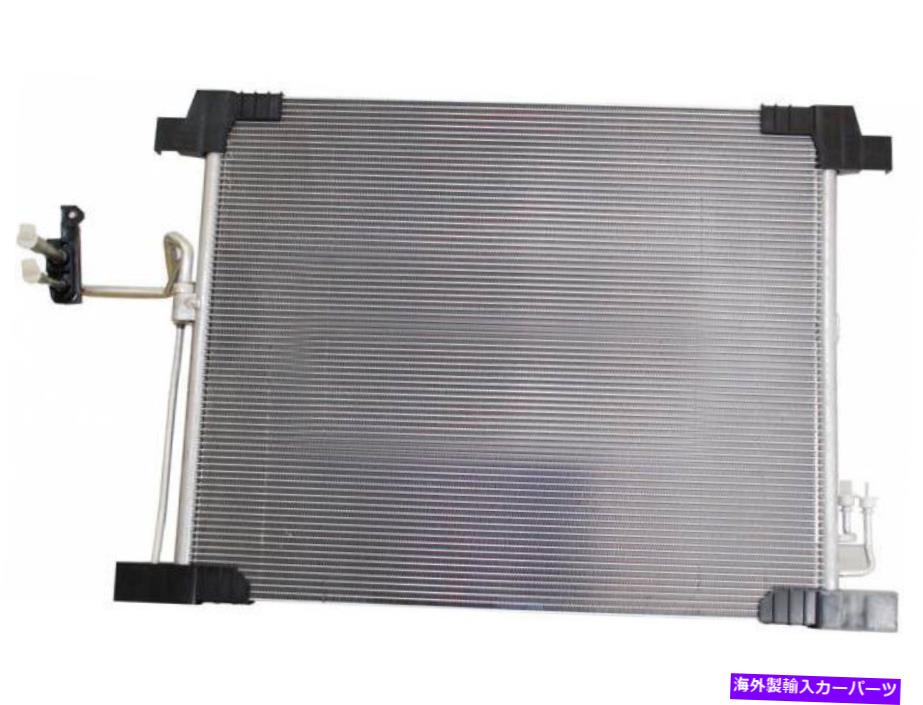 コンデンサー 2008-2012インフィニティEX35 A/Cコンデンサーデンソー83381ZY 2011 2009 2010 For 2008-2012 Infiniti EX35 A/C Condenser Denso 83381ZY 2011 2009 2010【並行輸入品】