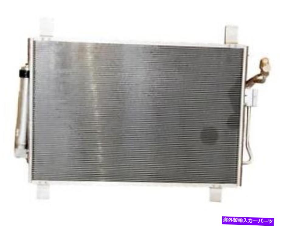 コンデンサー 新しいA/CコンデンサーはInfiniti JX35 QX60 NISSAN PATHFINDER 2013-2016 NI3030172に適合します NEW A/C CONDENSER FITS INFINITI JX35 QX60 NISSAN PATHFINDER 2013-2016 NI3030172【並行輸入品】
