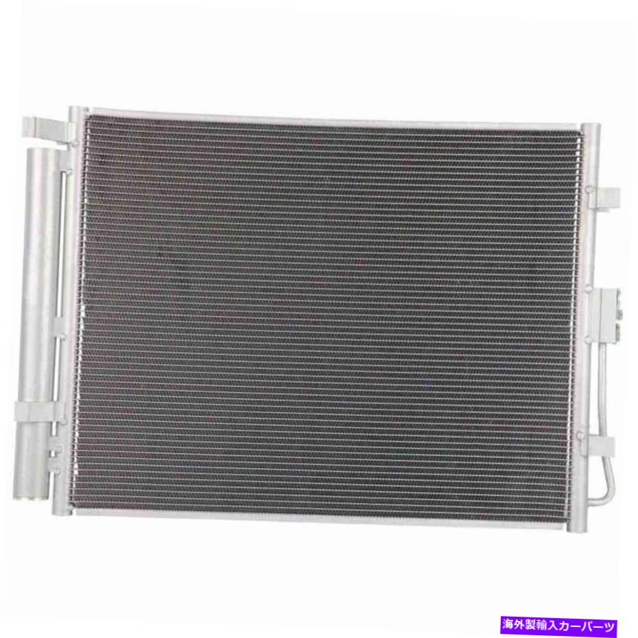 コンデンサー KiaSoul 2010 2011 A/C ACコンデンサードライヤーギャップ用 For Kia Soul 2010 2011 A/C AC Condenser Drier GAP【並行輸入品】