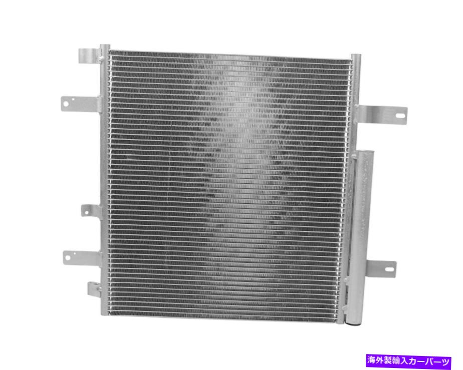 コンデンサー コンデンサーDTスペアパーツ4.66342コンデンサーL 535 mm W 450 mm T 16 mm Condenser DT Spare Parts 4.66342 Condenser L 535 mm W 450 mm T 16 mm【並行輸入品】