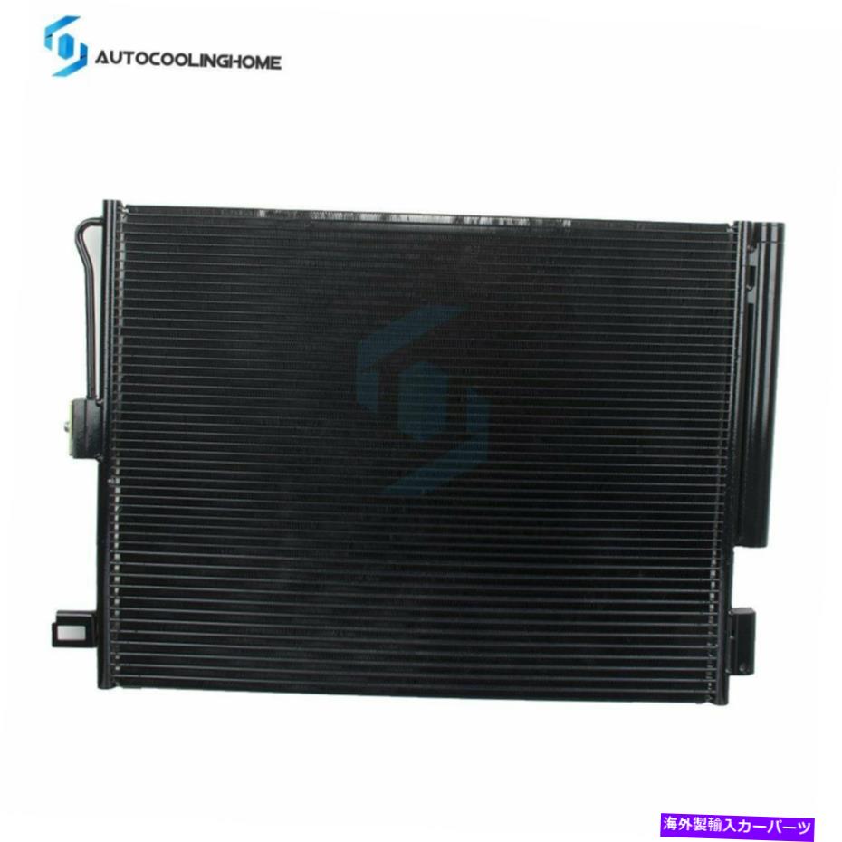 コンデンサー 2011年のA/C ACコンデンサーユニット12 13 2014 Dodge Durango Aluminum Core with Drier A/C AC Condenser Unit For 2011 12 13 2014 Dodge Durango Aluminum Core with Drier【並行輸入品】