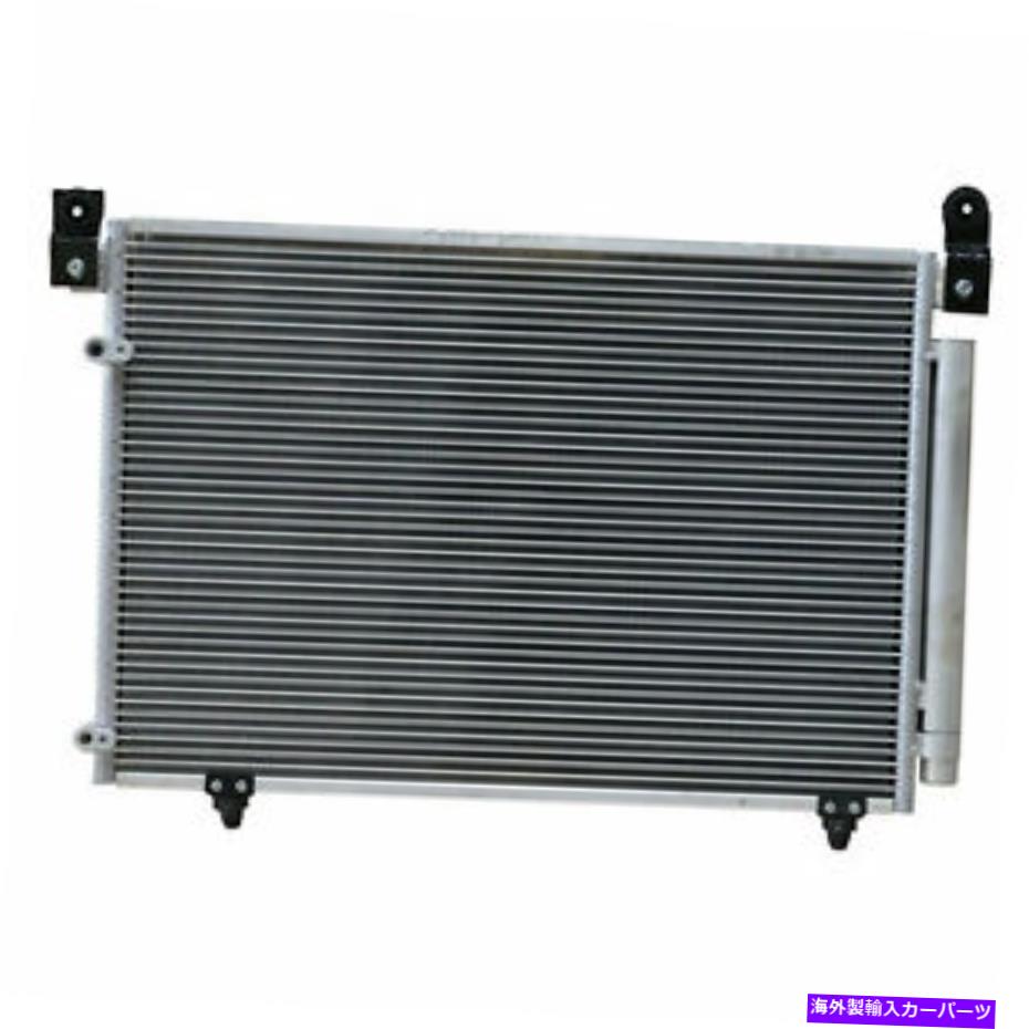 コンデンサー 2002 2003 2004 2005 06 Mazda MPV MA3030140のレシーバードリエ付きACコンデンサー Ac Condenser With Receiver-Drier For 2002 2003 2004 2005 06 Mazda MPV MA3030140【並行輸入品】