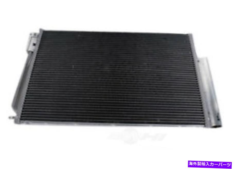 コンデンサー A/CコンデンサーGMパーツ15-63762フィット12-18シボレーソニック1.8L-L4 A/C Condenser GM Parts 15-63762 fits 12-18 Chevrolet Sonic 1.8L-L4【並行輸入品】