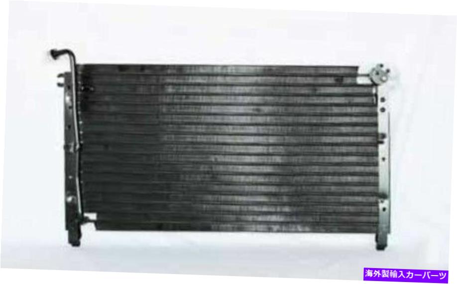 コンデンサー TYC 4390 A/Cコンデンサー86-97日産720 D21パスファインダーピックアップ TYC 4390 A/C Condenser For 86-97 Nissan 720 D21 Pathfinder Pickup【並行輸入品】