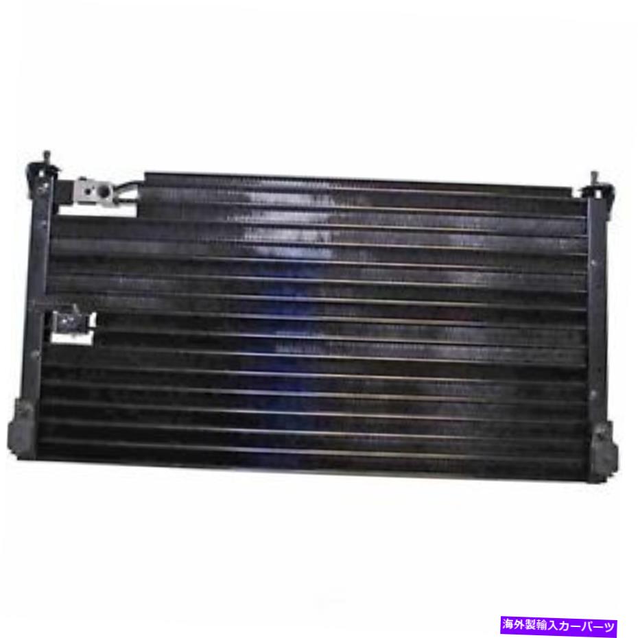 コンデンサー A/Cコンデンサーデンソ477-0731フィット1990ホンダアコード2.2L-L4 A/C Condenser DENSO 477-0731 fits 1990 Honda Accord 2.2L-L4【並行輸入品】
