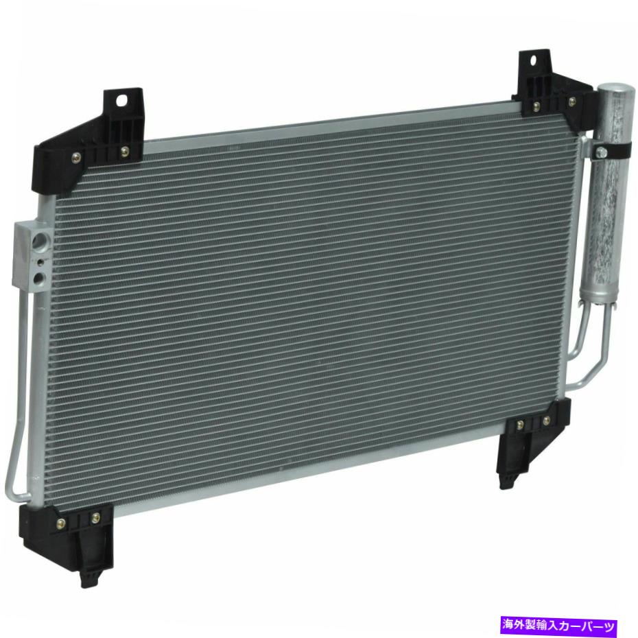 コンデンサー UAC CN 4293PFC 14-16 MITSUBISHI OUTLANDER用のA/Cコンデンサー UAC CN 4293PFC A/C Condenser For 14-16 Mitsubishi Outlander【並行輸入品】