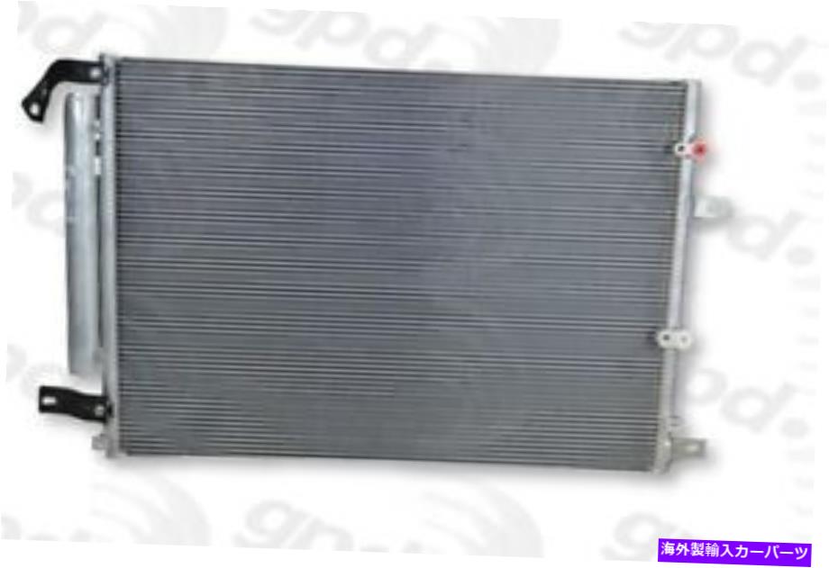 コンデンサー A/Cコンデンサーグローバル4442Cフィット15-17クライスラー200 3.6L-V6 A/C Condenser Global 4442C fits 15-17 Chrysler 200 3.6L-V6【並行輸入品】