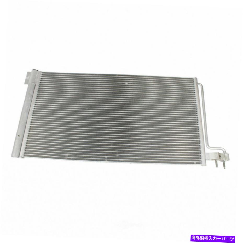 コンデンサー a/cコンデンサー - ナチュラルモータークラフトYJ-623は15-16フォードフォーカスに適合します A/C Condenser-Natural Motorcraft YJ-623 fits 15-16 Ford Focus【並行輸入品】