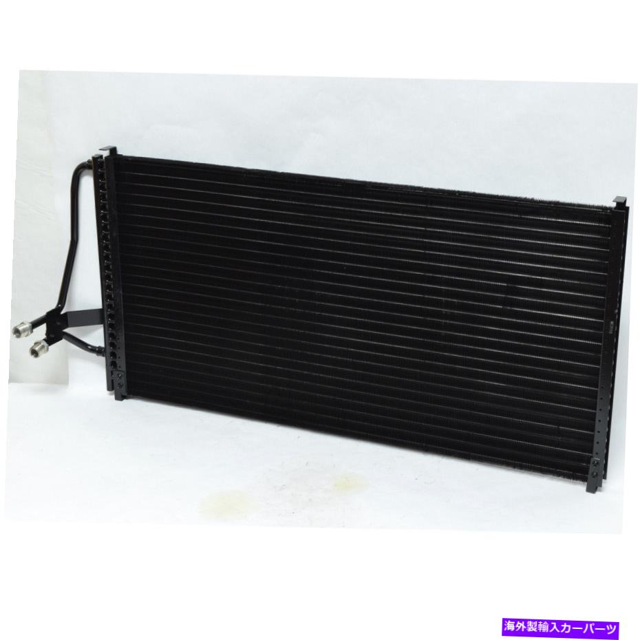 コンデンサー Deville Lesabre Delta 88 Electra 98 Fleetwood Bonnevilleの新しいA/Cコンデンサー New A/C Condenser for DeVille LeSabre Delta 88 Electra 98 Fleetwood Bonneville【並行輸入品】