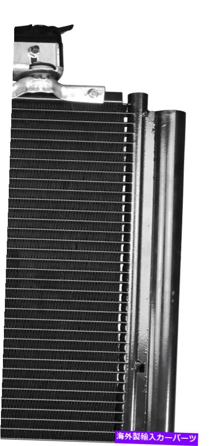 コンデンサー 1999年から2004年のホンダオデッセイ4985のワンストップソリューションA/Cコンデンサー One Stop Solutions A/C Condenser for 1999-2004 Honda Odyssey 4985【並行輸入品】