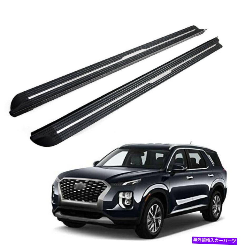 Nerf Bar ドアサイドステップランニングボードNERFバーフィットヒュンダイパリセード2020 2021 2022 Door Side Step Running Board Nerf Bar Fits for Hyundai Palisade 2020 2021 2022【並行輸入品】｜Us Custom Parts Shop USDM