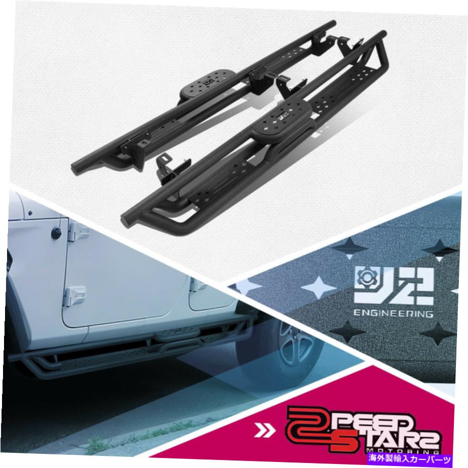 Nerf Bar 08-22ラングラーJK Unlimitedのロッカーパネルガードステップナーフバーランニングボード Rocker Panel Guard Step Nerf Bar Running Board for 08-22 Wrangler JK Unlimited【並行輸入品】
