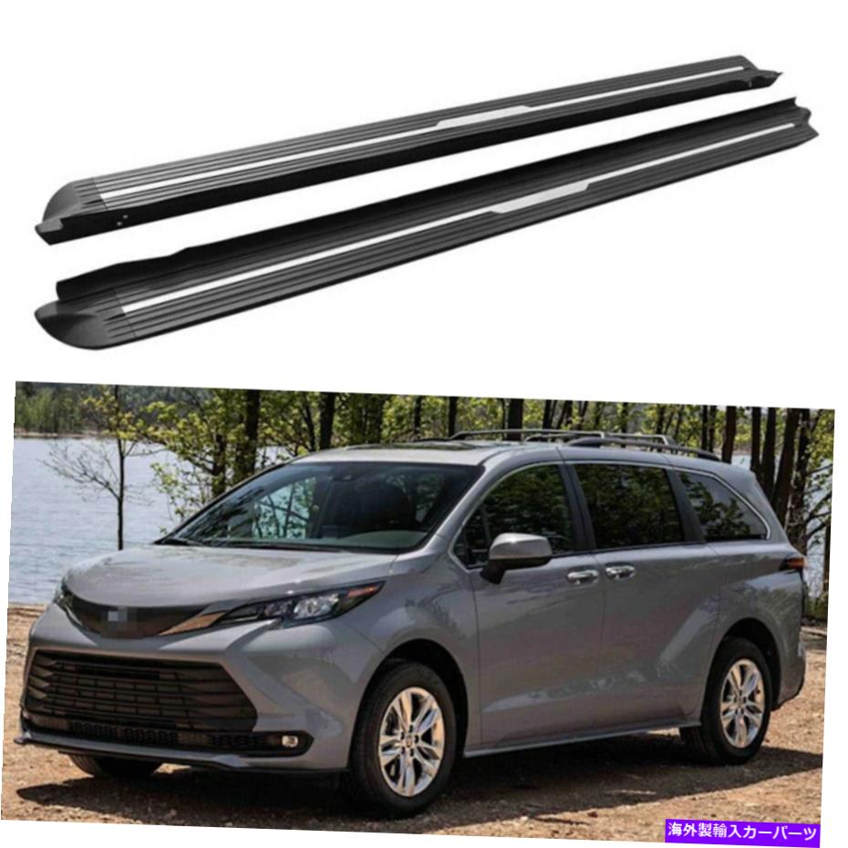 Nerf Bar トヨタシエナ2021 2022 XL40ドアサイドステップナーフバーランニングボードに2PCSフィット 2Pcs Fits for Toyota Sienna 2021 2022 XL40 Door Side Step Nerf Bar Running Board【並行輸入品】
