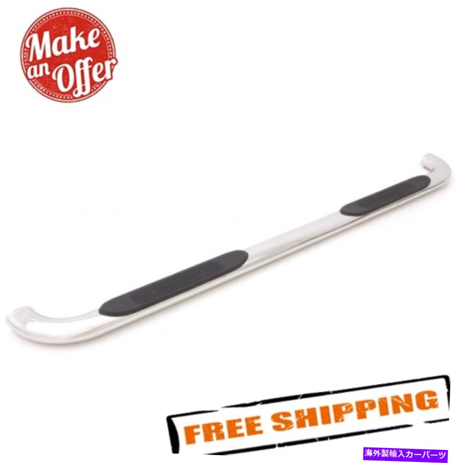 Nerf Bar Lund 23288964 4 \