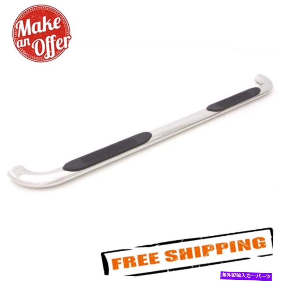 Nerf Bar Lund 23287363 4 \