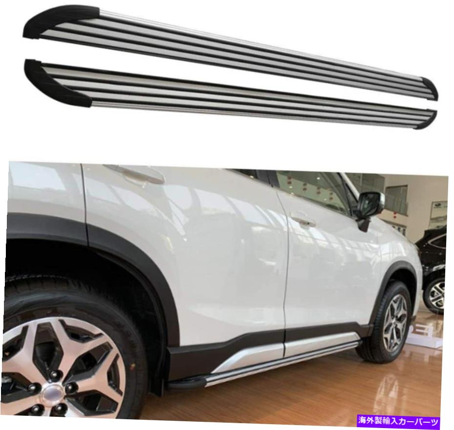 Nerf Bar ボードを実行するサイドステップnerf bar fit for subaru forester 2019 2020 2021 2022 Side Steps Running Board Nerf Bar Fits for Subaru Forester 2019 2020 2021 2022【並行輸入品】｜Us Custom Parts Shop USDM 124,575円