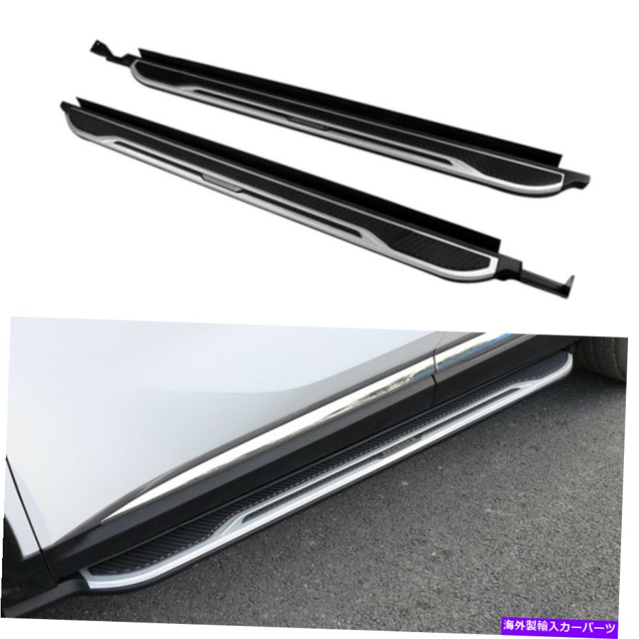 Nerf Bar 2PCS固定ボードサイドステップナーフバーフィットビュイック想像2021 2022 2Pcs Fixed Running Board Side Step Nerf Bar Fits for Buick Envision 2021 2022【並行輸入品】