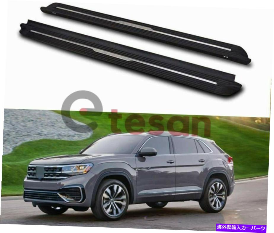 Nerf Bar フィットフォルクスワーゲンアトラスクロススポーツ2020アルミニウムサイドステップランニングボードネルフバー Fits Volkswagen Atlas Cross Sport 2020 Aluminum Side Step Running Board Nerf Bar【並行輸入品】|Us Custom Parts Shop USDM