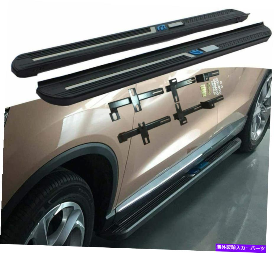 Nerf Bar Acura MDX 2014-2021固定ドアサイドステップランニングボードNERFバーに適した2PC 2Pcs Fit for Acura MDX 2014-2021 Fixed Door Side Step Running Board Nerf Bar【並行輸入品】