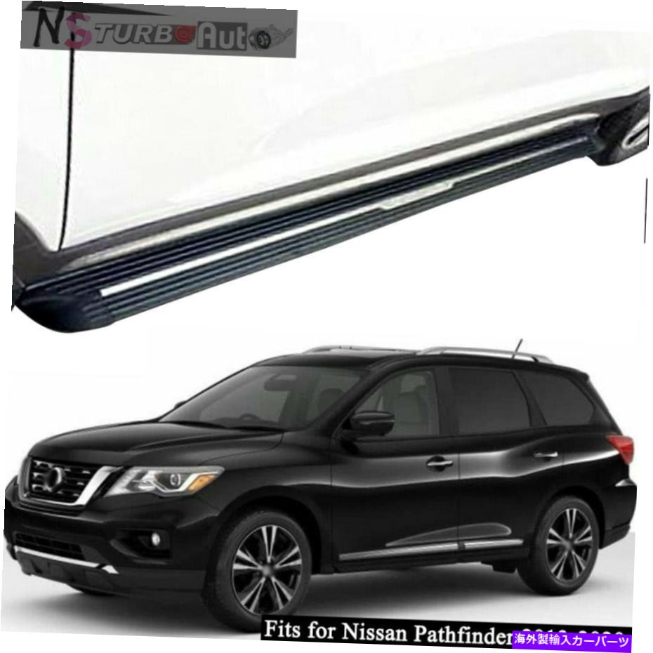 Nerf Bar 2PCSドアサイドステップランニングボードNERFバーフィット日産パスファインダー2013-2020 2Pcs Door Side Step Running Board Nerf Bar Fits for Nissan Pathfinder 2013-2020【並行輸入品】