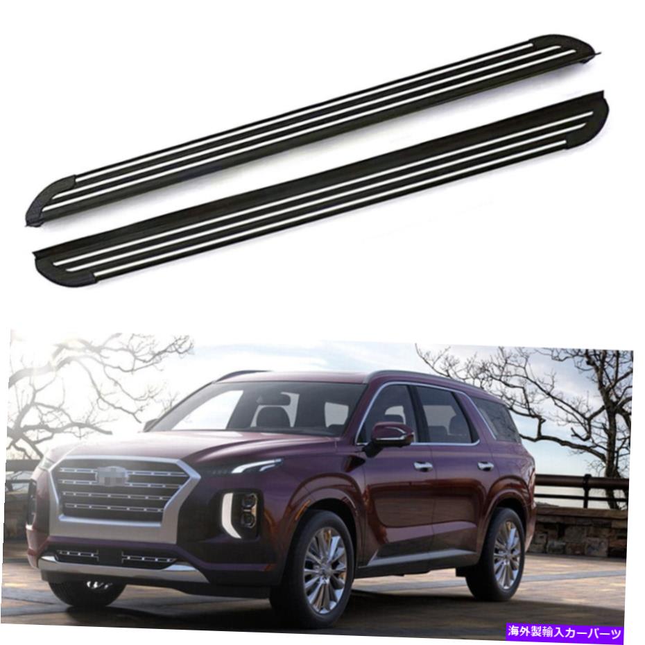 Nerf Bar ヒュンダイ・パリセード2020 2021 2022固定nerfバーサイドステップランニングボードに適合 Fits for Hyundai Palisade 2020 2021 2022 Fixed Nerf Bar Side Step Running Board【並行輸入品】｜Us Custom Parts Shop USDM
