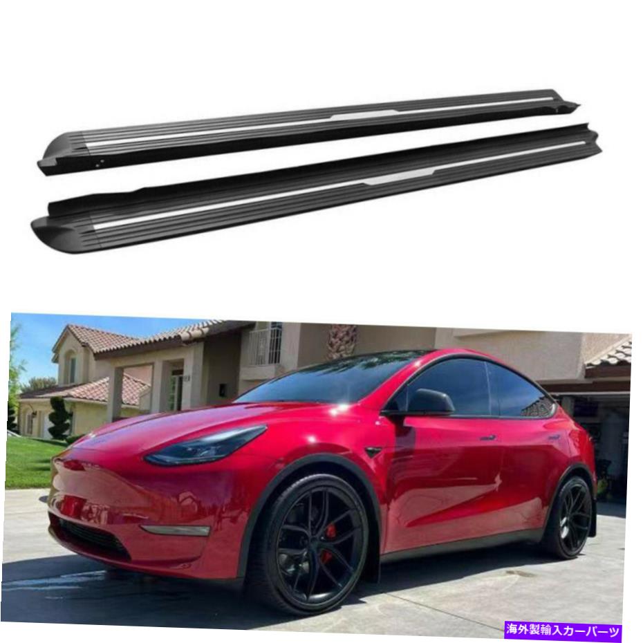 Nerf Bar ランニングボードはテスラモーダルY 2020-2023サイドステップナーフバーに適合します Running Boards fits for Tesla Modal Y 2020-2023 Side Step Nerf Bars【並行輸入品】|Us Custom Parts Shop USDM