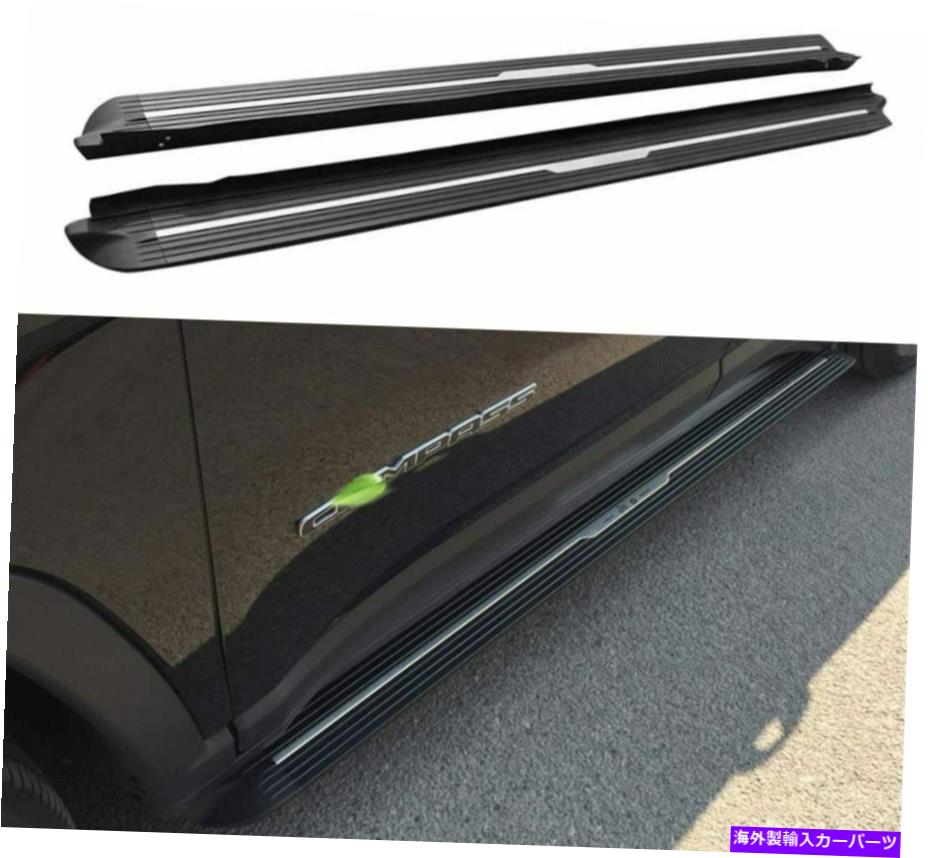 Nerf Bar Jeep New Compass 2017-2020に適したボードnerf barを実行するドアサイドステップ固定ドアサイドステップ Fixed Door Side Step Running Board Nerf Bar Fit for Jeep New Compass 2017-2020【並行輸入品】
