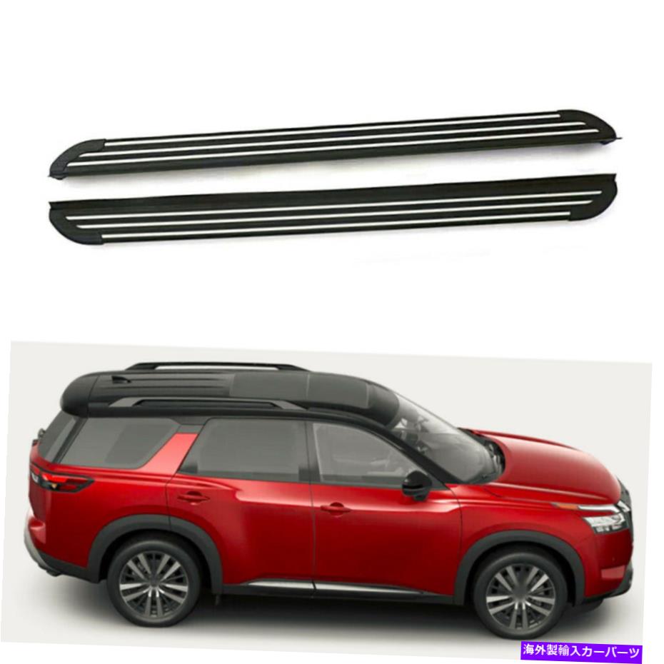 Nerf Bar 2PCS固定ランニングボードサイドステップNERFバーが日産パスファインダー2022に適合します 2PCS Fixed Running Boards Side Step Nerf Bars fits for Nissan Pathfinder 2022【並行輸入品】