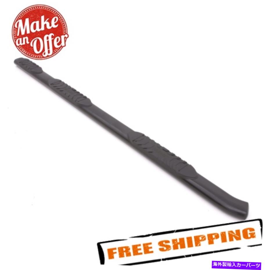 Nerf Bar Lund 26097043 5 \