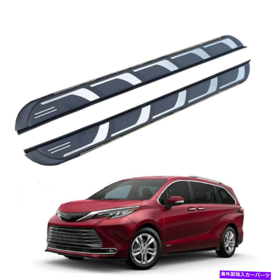 Nerf Bar トヨタシエナ2021 2022 XL40ドアサイドステップナーフバーランニングボードに2PCSフィット 2Pcs Fits for Toyota Sienna 2021 2022 XL40 Door Side Step Nerf Bar Running Board【並行輸入品】|Us Custom Parts Shop USDM