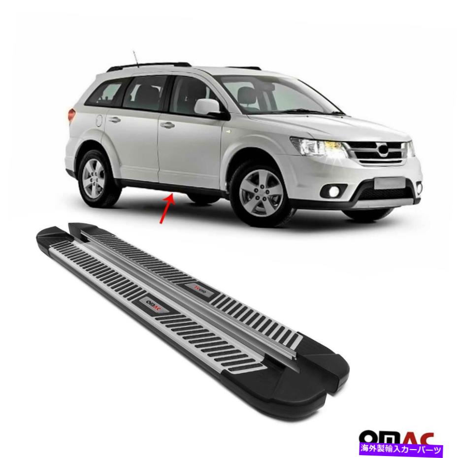 Nerf Bar ボードを実行しているサイドステップアルミニウムナーフバードッジジャーニーのための2 PCS2009-2021 Side Steps Running Boards Aluminum Nerf Bars 2 Pcs For Dodge Journey 2009-2021【並行輸入品】|Us Custom Parts Shop USDM