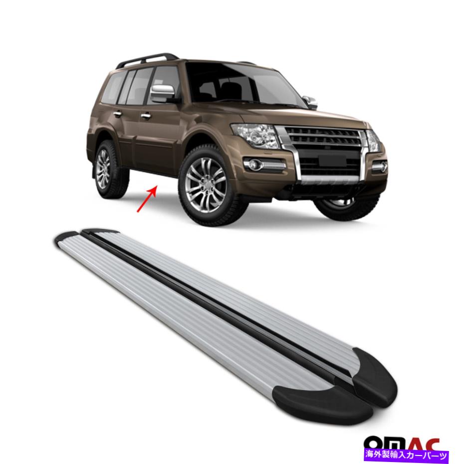 Nerf Bar Mitsubishi MonteroのランニングボードNERFバー200-2019サイドステップALU。 2x Running Boards Nerf Bars For Mitsubishi Montero 200-2019 Side Steps Alu. 2x【並行輸入品】｜Us Custom Parts Shop USDM