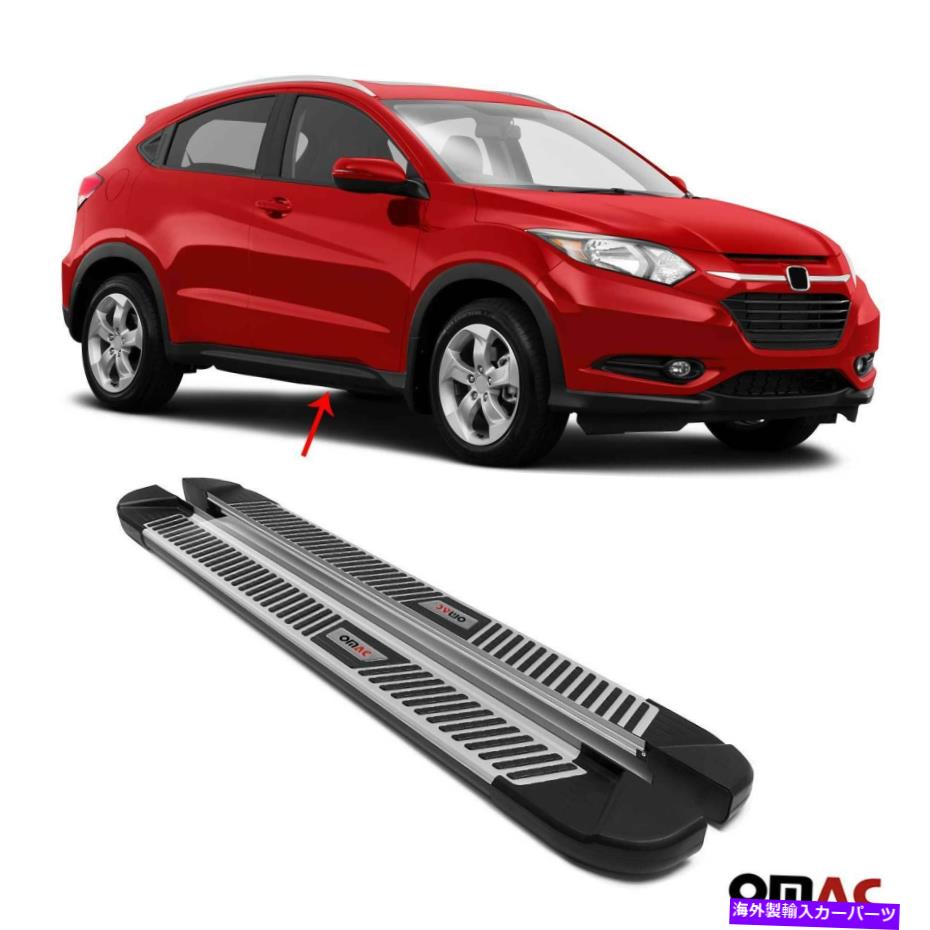 Nerf Bar ボードを実行しているサイドステップnerf barsアルミニウムセットホンダHRV 2016-2018のフィット Side Steps Running Boards Nerf Bars Aluminum Set Fits for Honda HRV 2016-2018【並行輸入品】｜Us Custom Parts Shop USDM 124,575円
