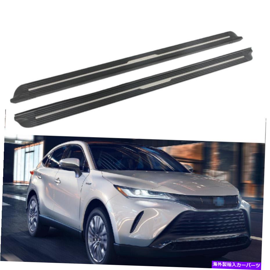 Nerf Bar トヨタハリエベンザXU80 2020-2022のためにボードを実行するサイドステップNERFバーフィット Side Step Running Board Nerf Bar Fits for Toyota Harrier Venza XU80 2020-2022【並行輸入品】