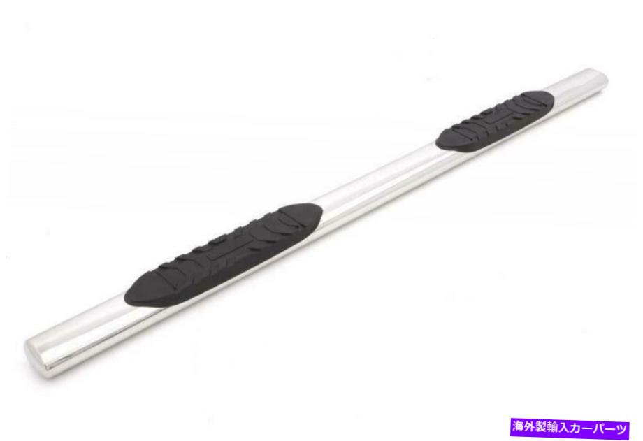 Nerf Bar Lund 23910562 5楕円形のストレートナーフバー。ステンレス鋼;磨きました Lund 23910562 5 In Oval Straight Nerf Bars; Stainless Steel; Polished【並行輸入品】