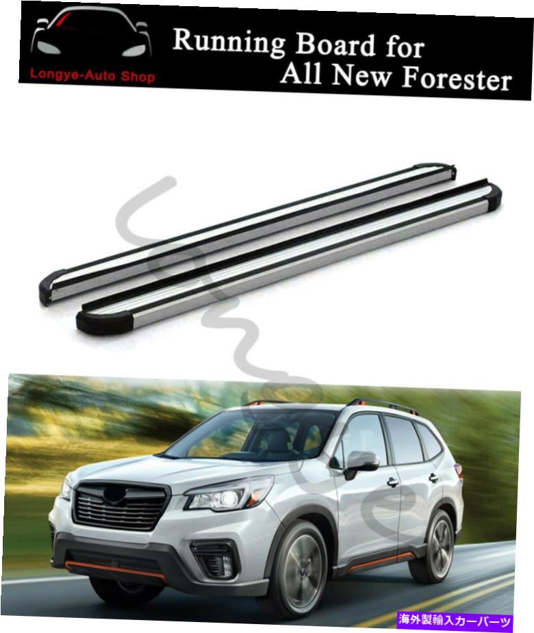 Nerf Bar 2PCSランニングボードサイドステップnerf bars for subaru forester 2019 2020 2PCS Running Boards Side Step Nerf Bars fits for Subaru Forester 2019 2020【並行輸入品】｜Us Custom Parts Shop USDM