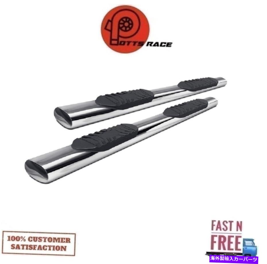 Nerf Bar Lund 23976005 5in楕円形のストレートSSナーフバーは99-13シエラシルバラード用に磨きました Lund 23976005 5in Oval Straight SS Nerf Bars Polished For 99-13 Sierra Silverado【並行輸入品】
